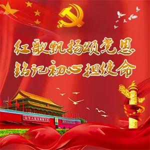 万词王
